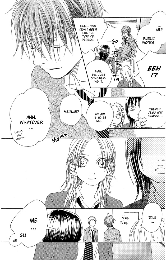 17 (SAKURAI Machiko) Chapter 6 page 37 - Chapter 6