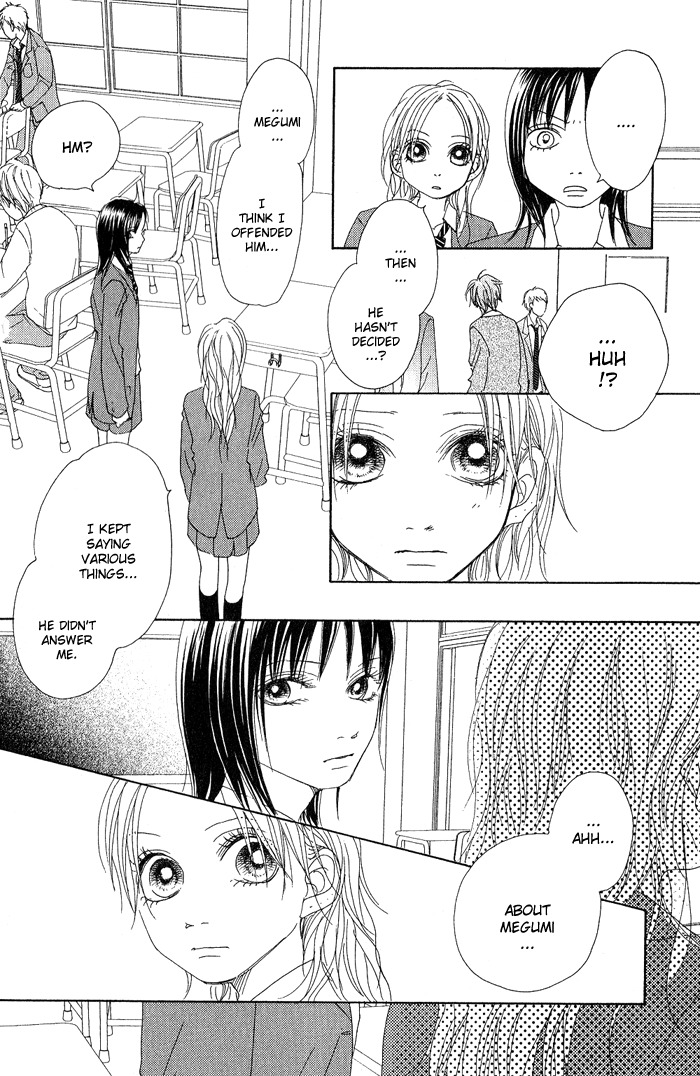 17 (SAKURAI Machiko) Chapter 6 page 38 - Chapter 6