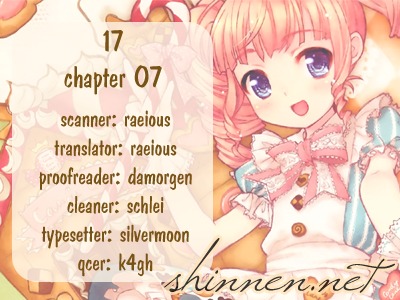 17 (SAKURAI Machiko) Chapter 7 page 1 - Chapter 7