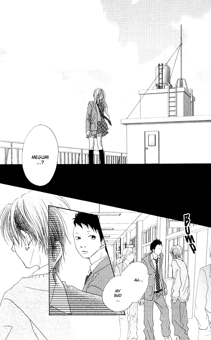 17 (SAKURAI Machiko) Chapter 7 page 11 - Chapter 7