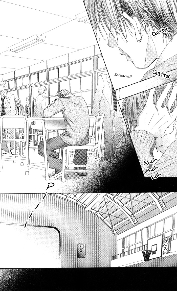 17 (SAKURAI Machiko) Chapter 7 page 13 - Chapter 7