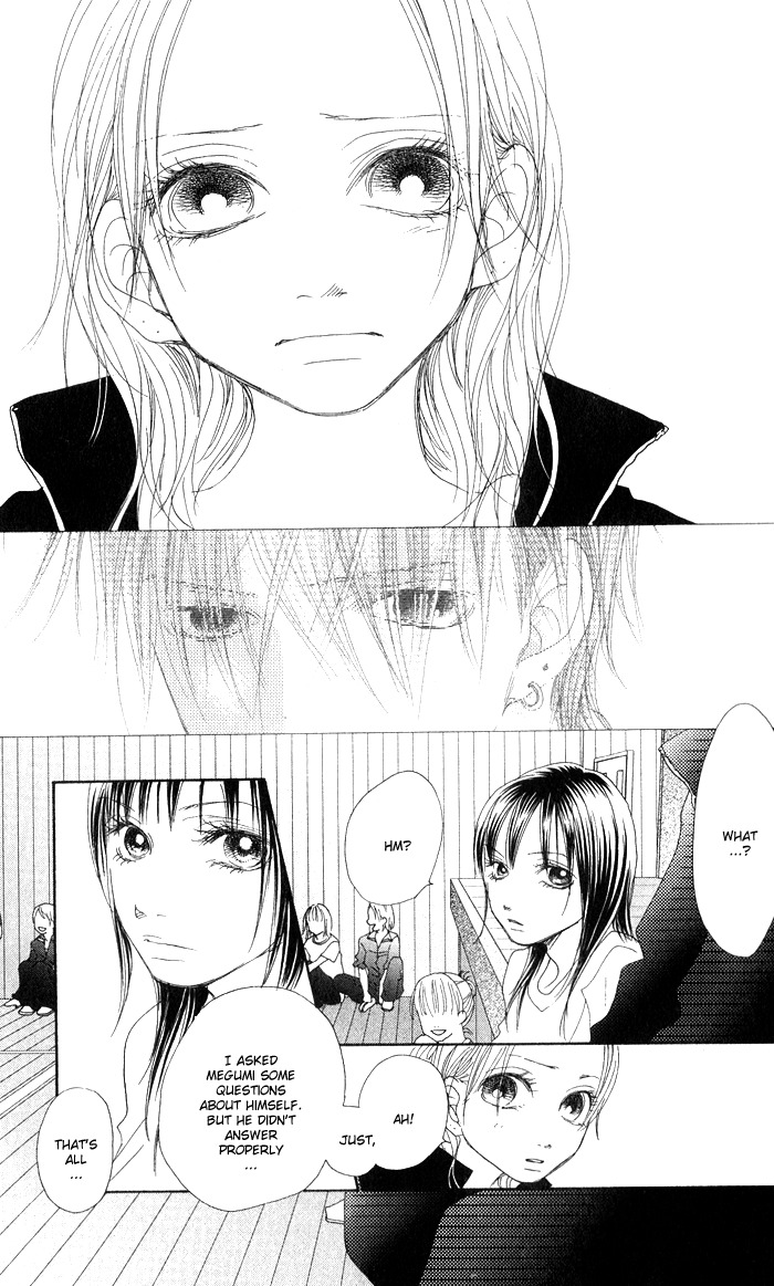 17 (SAKURAI Machiko) Chapter 7 page 15 - Chapter 7