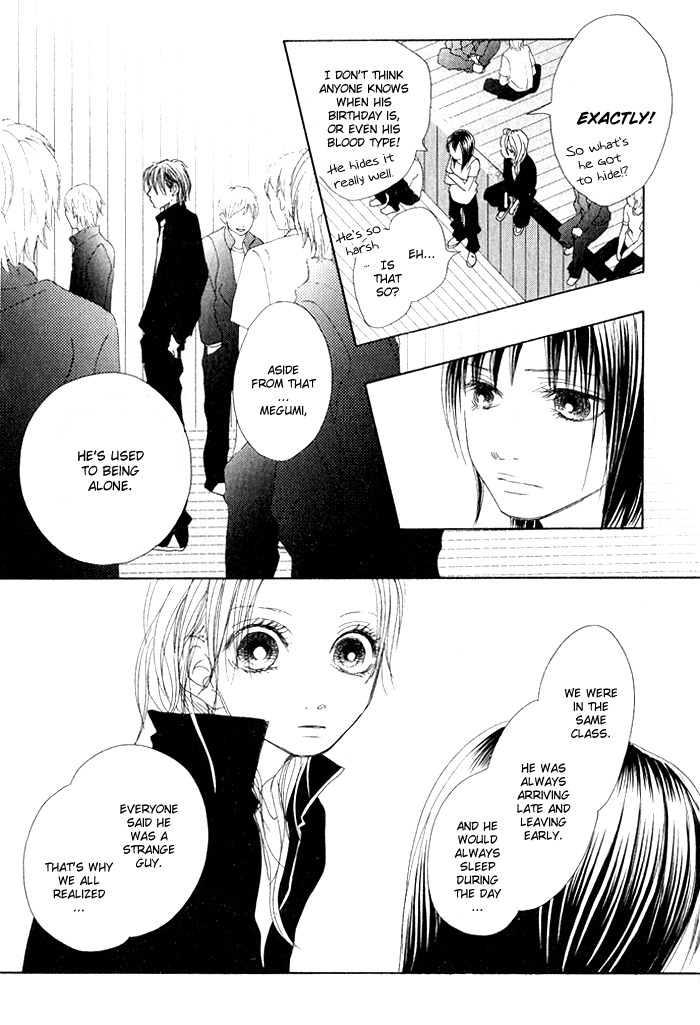 17 (SAKURAI Machiko) Chapter 7 page 16 - Chapter 7