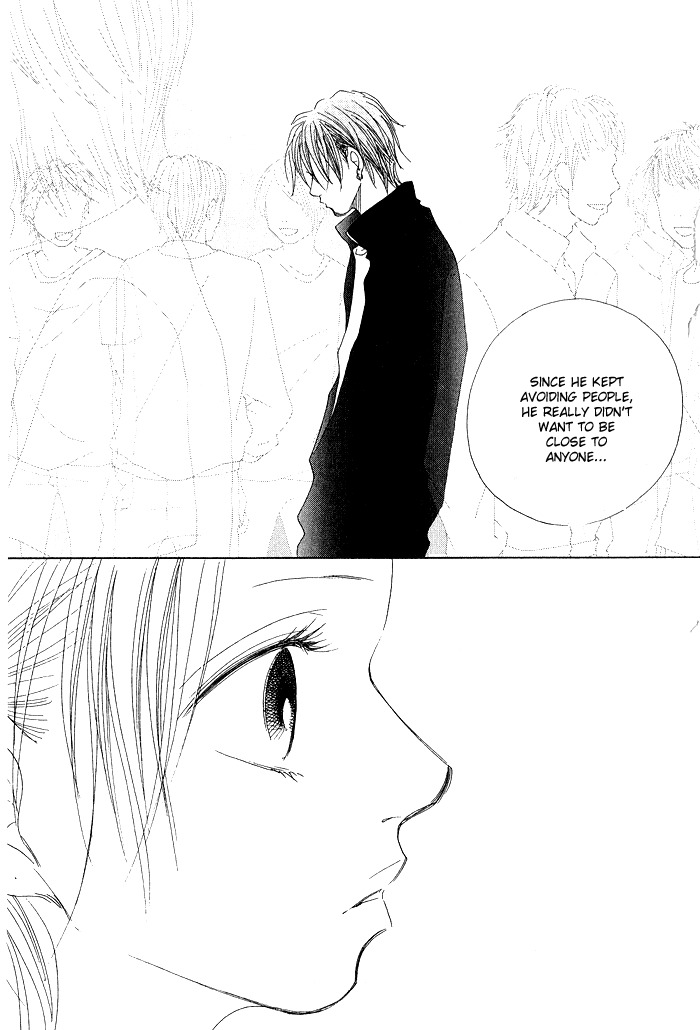 17 (SAKURAI Machiko) Chapter 7 page 17 - Chapter 7