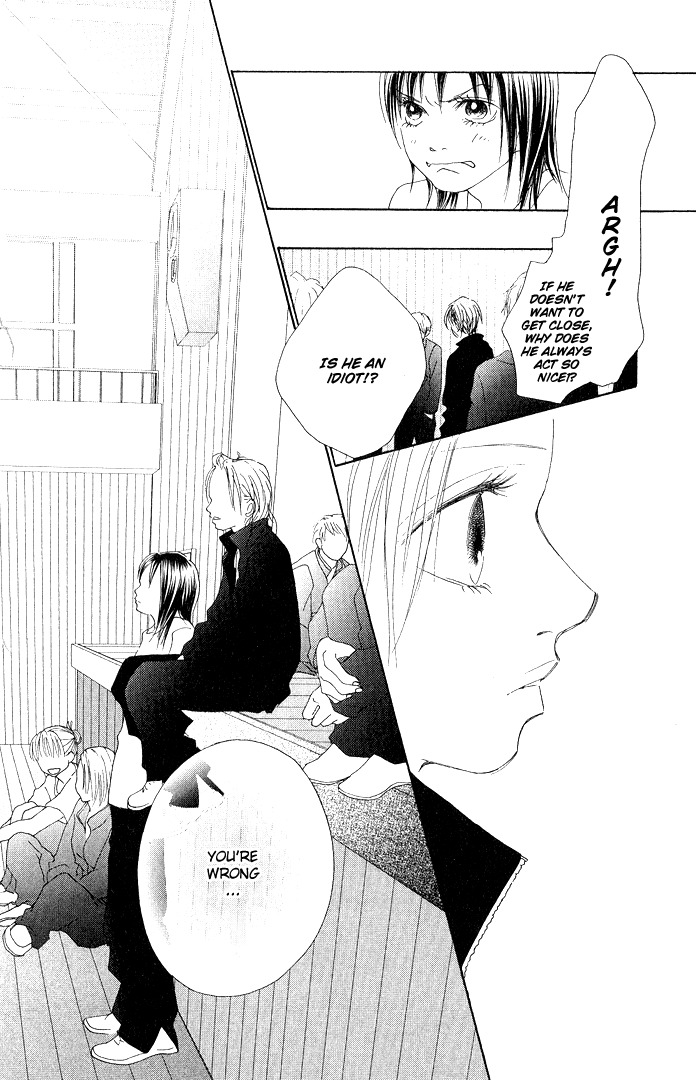 17 (SAKURAI Machiko) Chapter 7 page 18 - Chapter 7