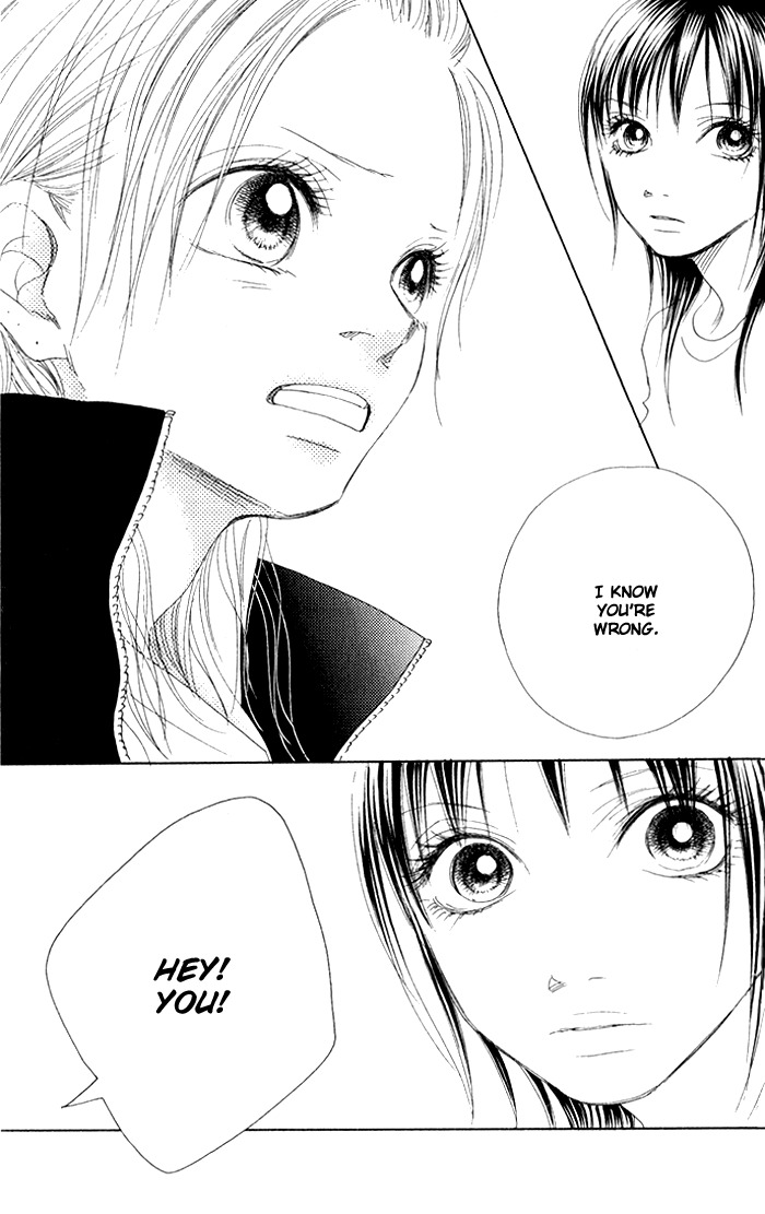 17 (SAKURAI Machiko) Chapter 7 page 19 - Chapter 7