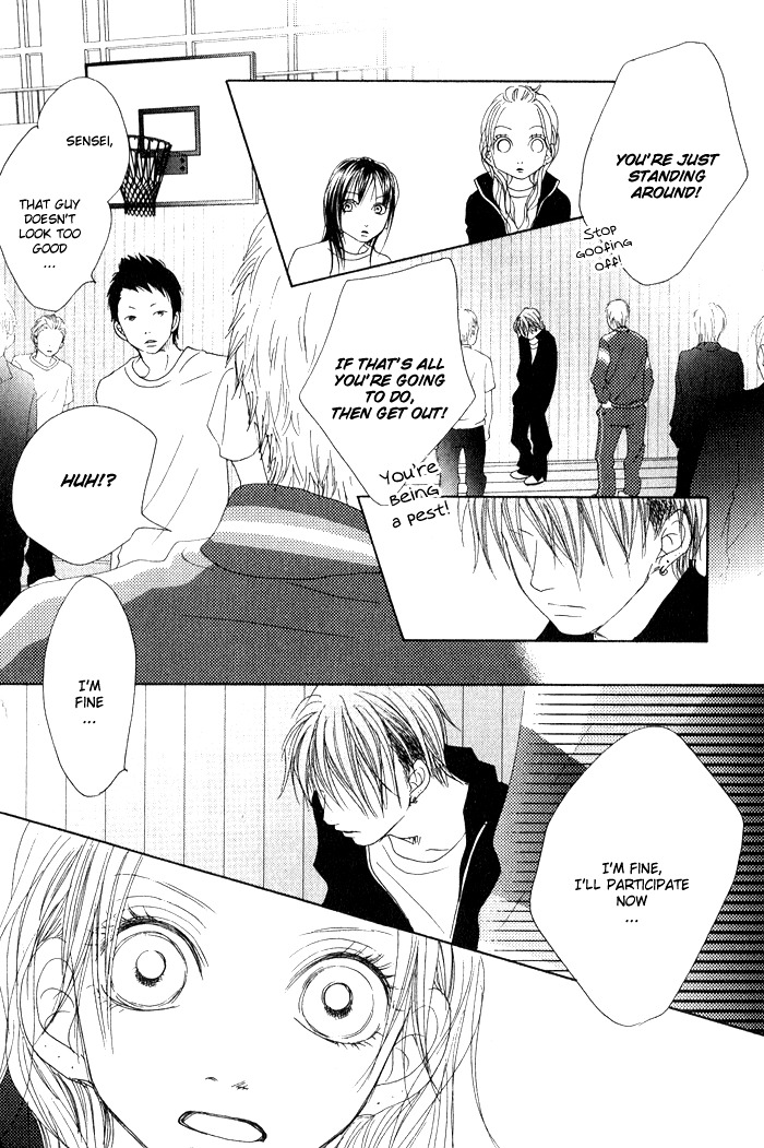 17 (SAKURAI Machiko) Chapter 7 page 20 - Chapter 7