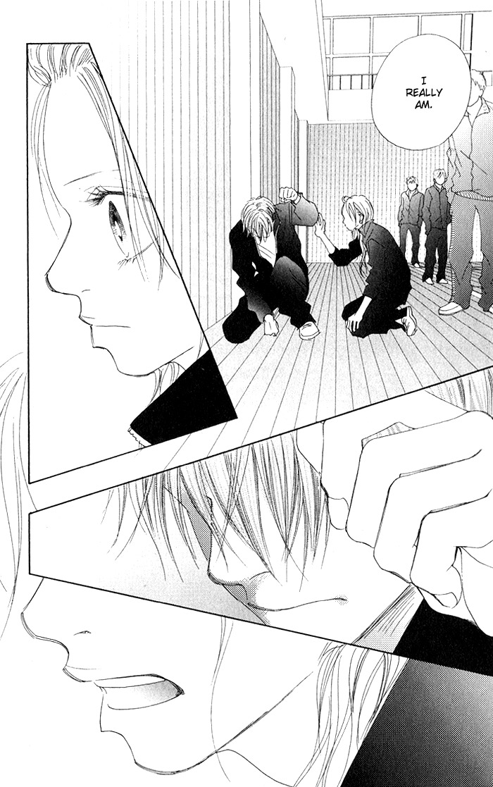 17 (SAKURAI Machiko) Chapter 7 page 23 - Chapter 7