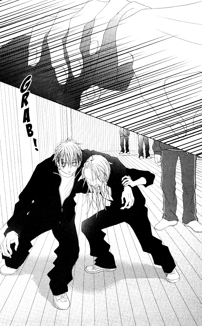 17 (SAKURAI Machiko) Chapter 7 page 24 - Chapter 7