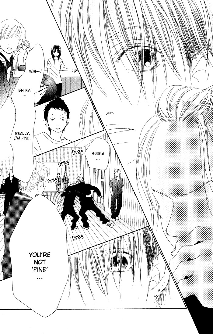 17 (SAKURAI Machiko) Chapter 7 page 25 - Chapter 7