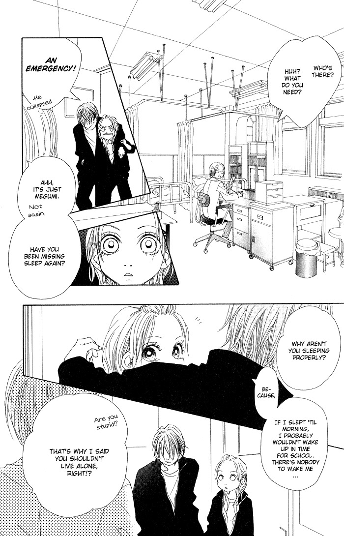 17 (SAKURAI Machiko) Chapter 7 page 29 - Chapter 7