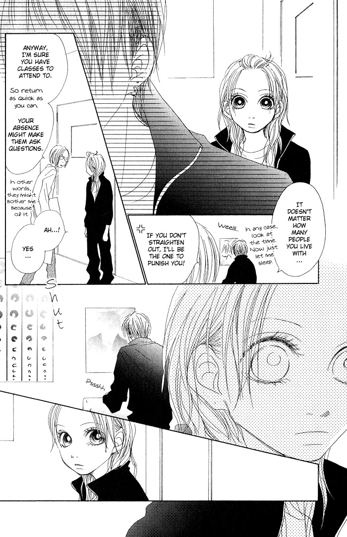 17 (SAKURAI Machiko) Chapter 7 page 30 - Chapter 7
