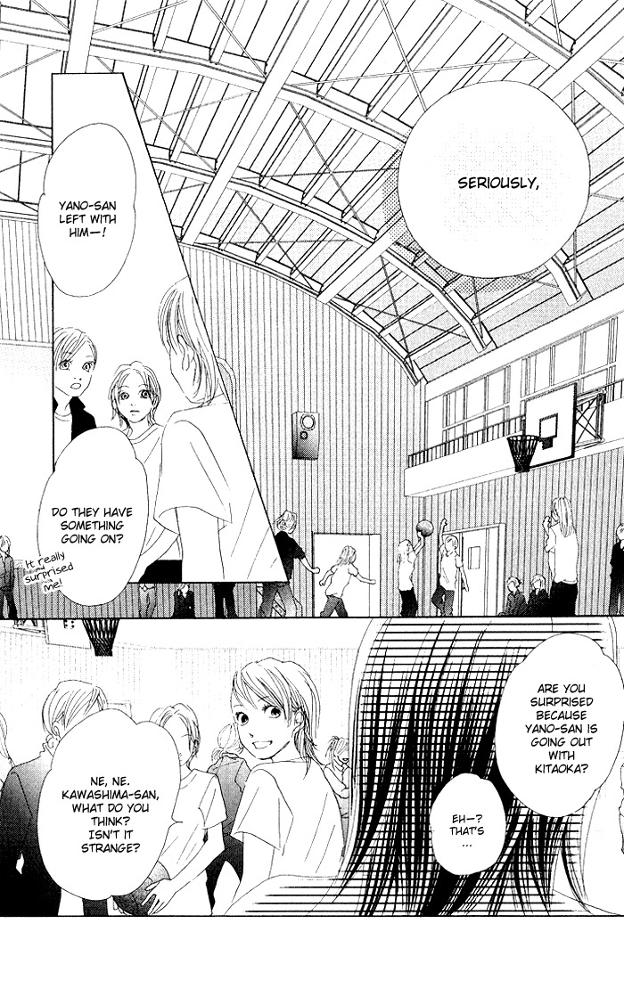 17 (SAKURAI Machiko) Chapter 7 page 39 - Chapter 7