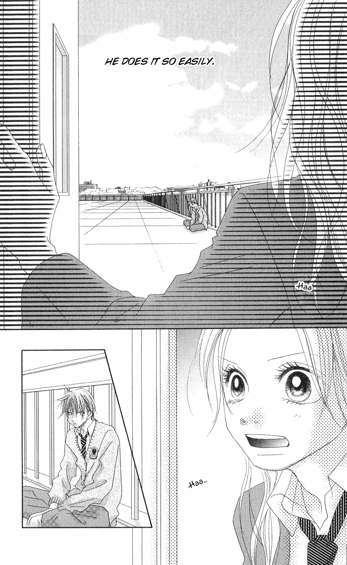 17 (SAKURAI Machiko) Chapter 7 page 5 - Chapter 7