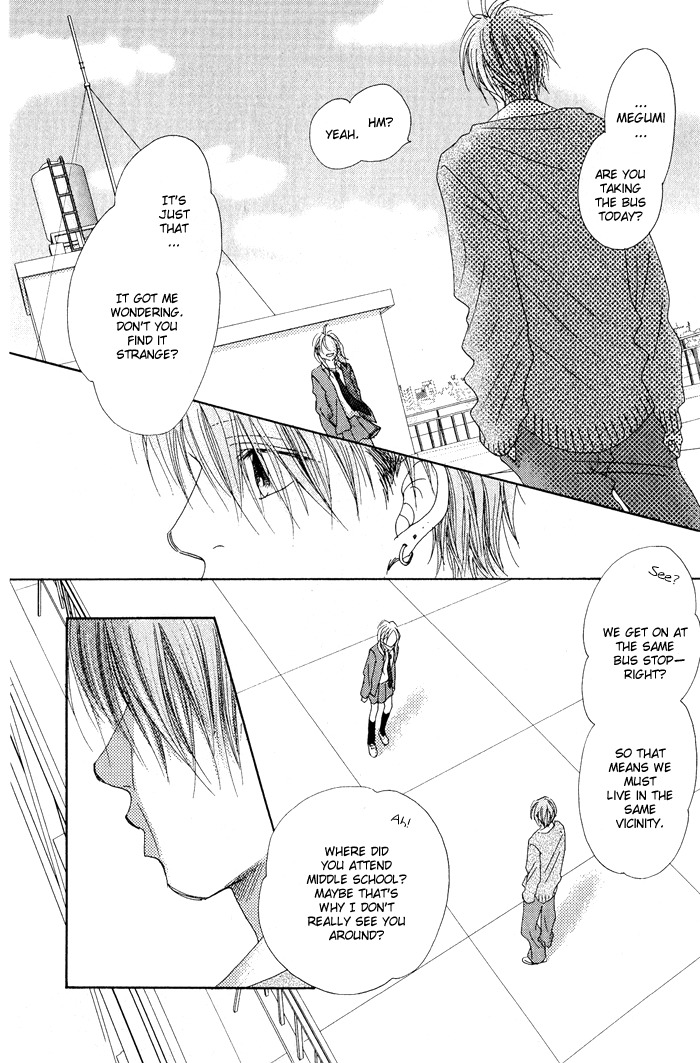 17 (SAKURAI Machiko) Chapter 7 page 7 - Chapter 7