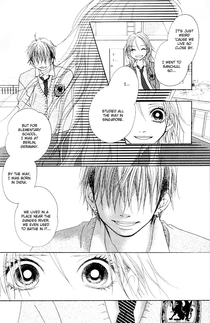 17 (SAKURAI Machiko) Chapter 7 page 8 - Chapter 7