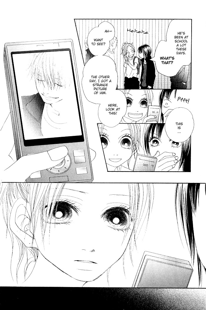17 (SAKURAI Machiko) Chapter 8 page 10 - Chapter 8