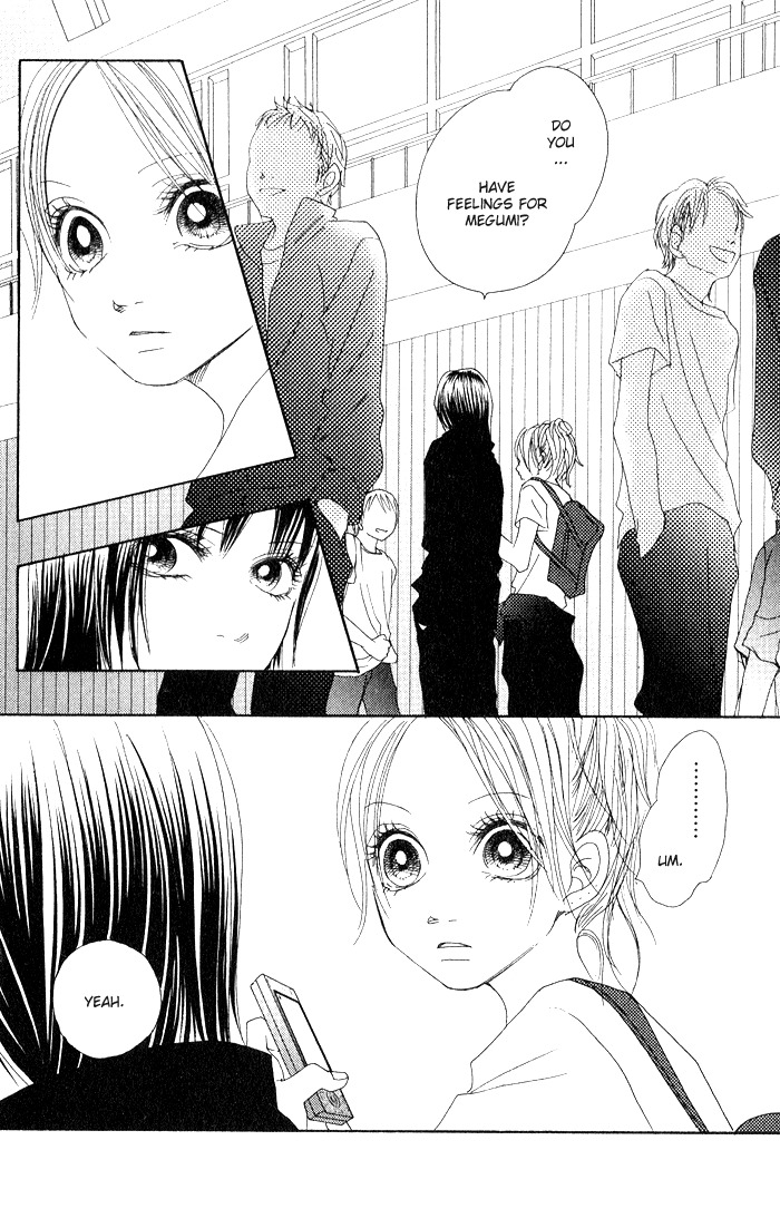 17 (SAKURAI Machiko) Chapter 8 page 12 - Chapter 8