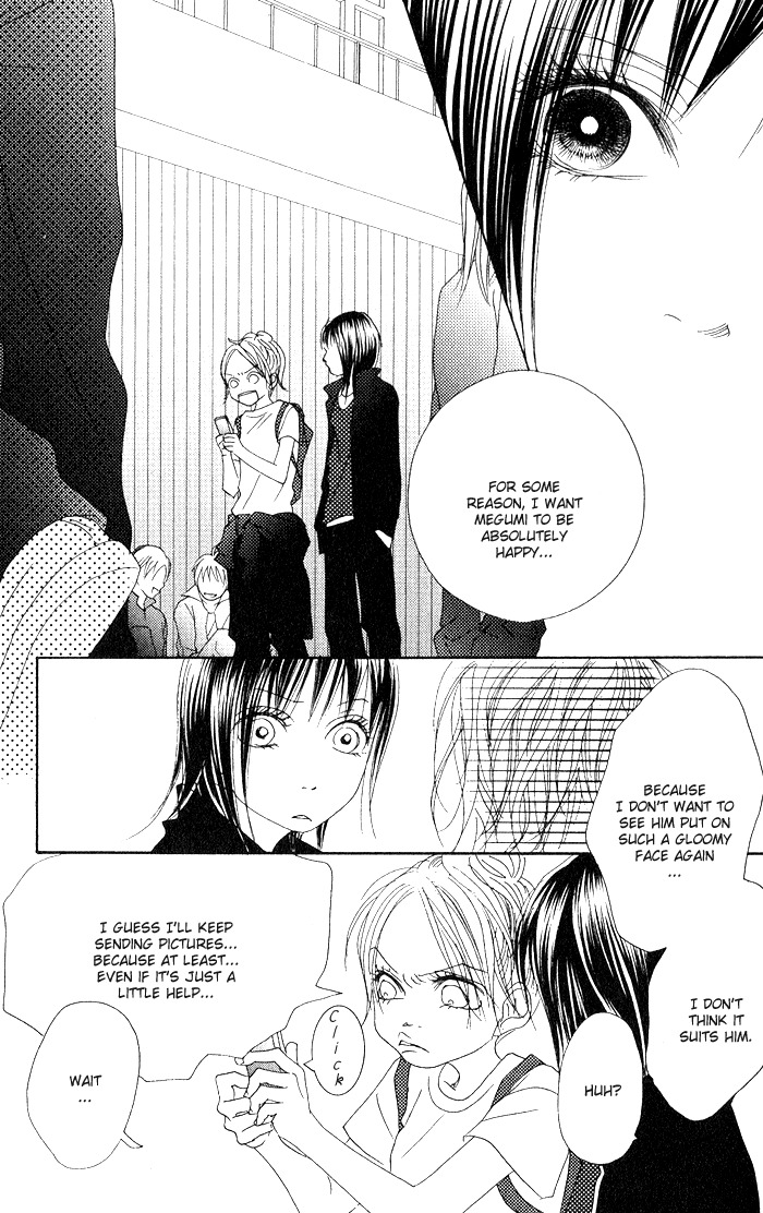 17 (SAKURAI Machiko) Chapter 8 page 13 - Chapter 8
