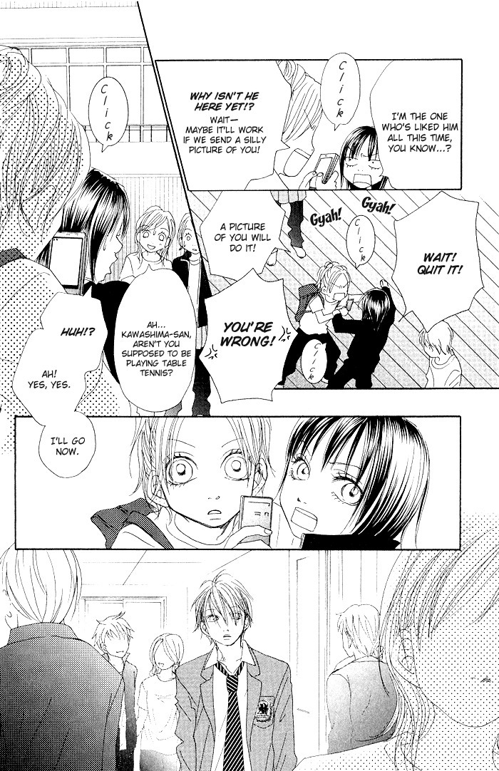 17 (SAKURAI Machiko) Chapter 8 page 14 - Chapter 8