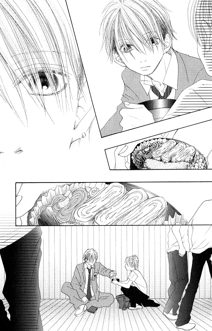 17 (SAKURAI Machiko) Chapter 8 page 19 - Chapter 8