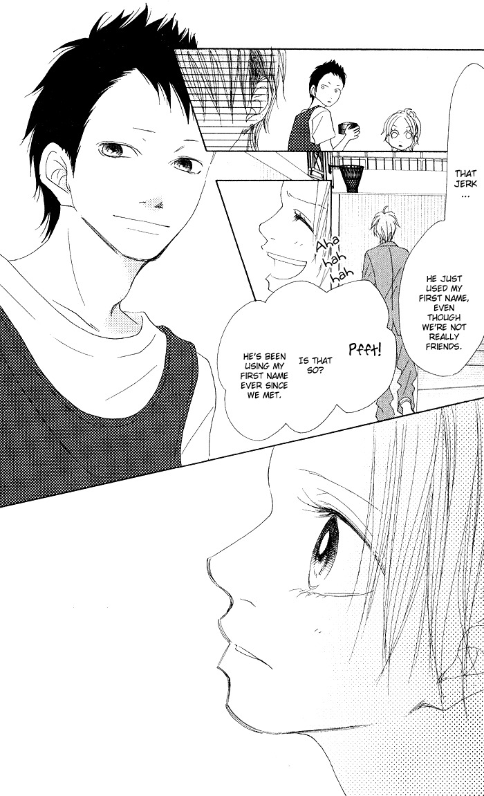 17 (SAKURAI Machiko) Chapter 8 page 23 - Chapter 8