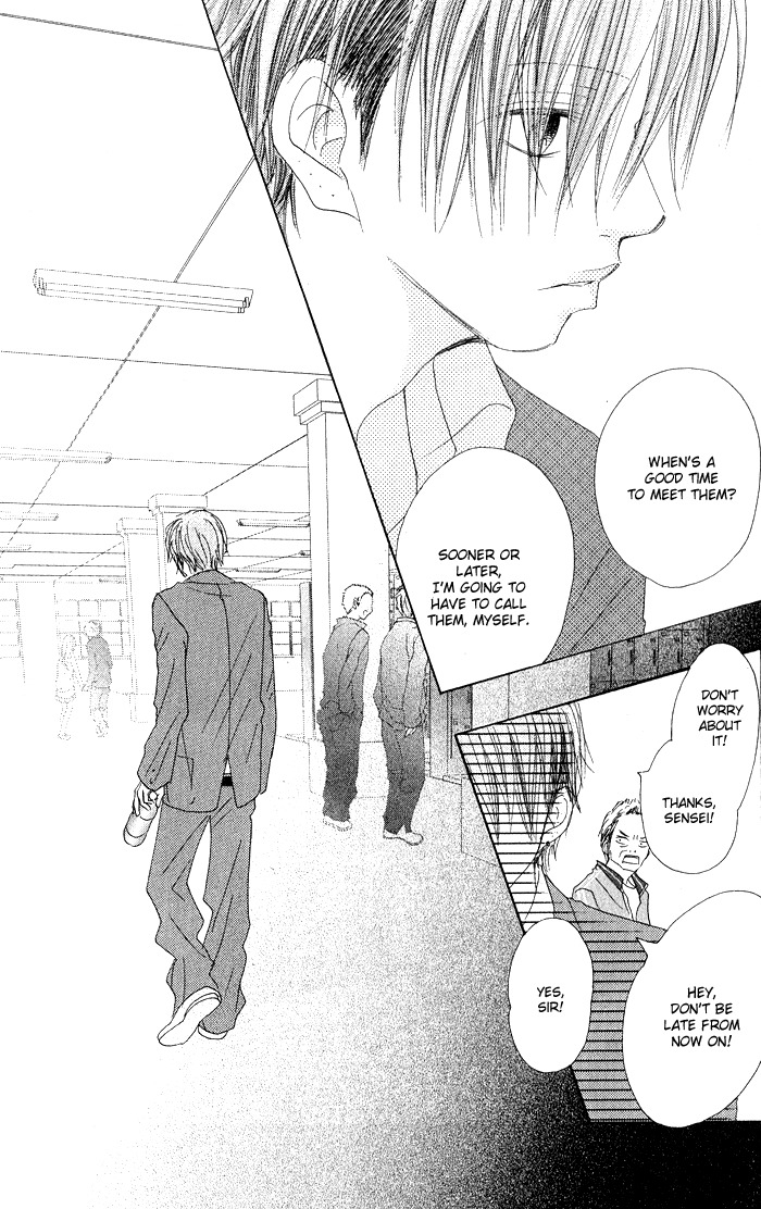 17 (SAKURAI Machiko) Chapter 8 page 25 - Chapter 8