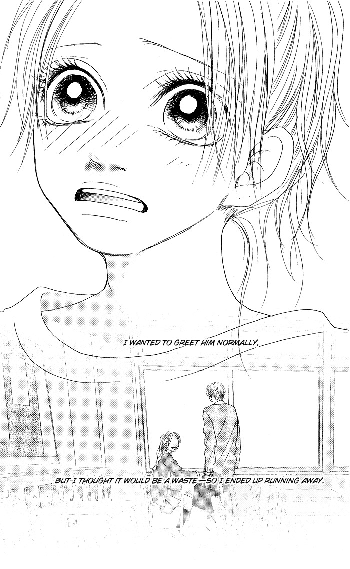 17 (SAKURAI Machiko) Chapter 8 page 29 - Chapter 8