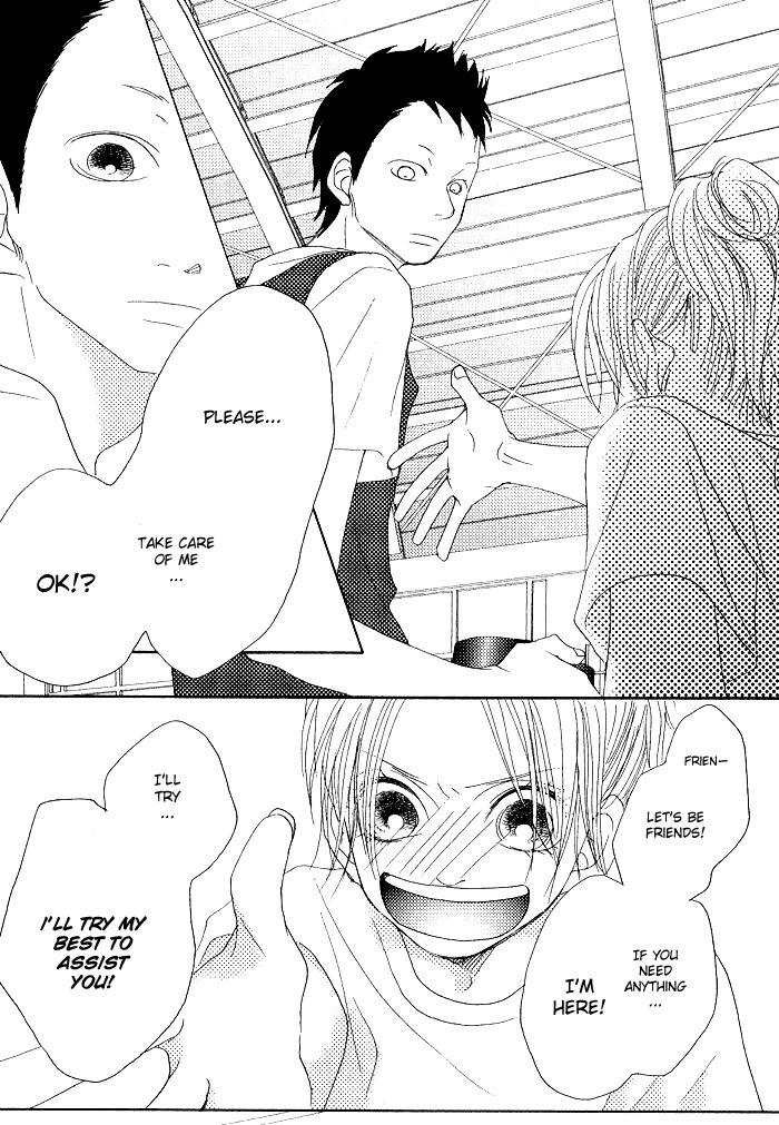 17 (SAKURAI Machiko) Chapter 8 page 30 - Chapter 8