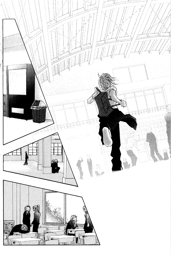 17 (SAKURAI Machiko) Chapter 8 page 34 - Chapter 8