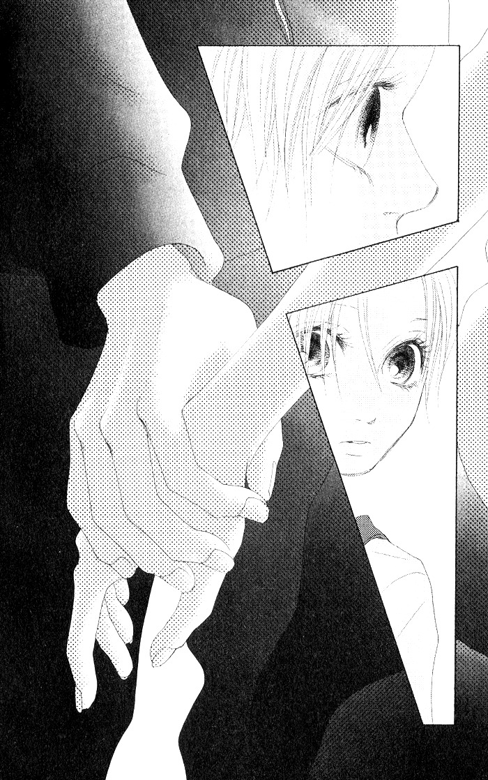 17 (SAKURAI Machiko) Chapter 8 page 42 - Chapter 8