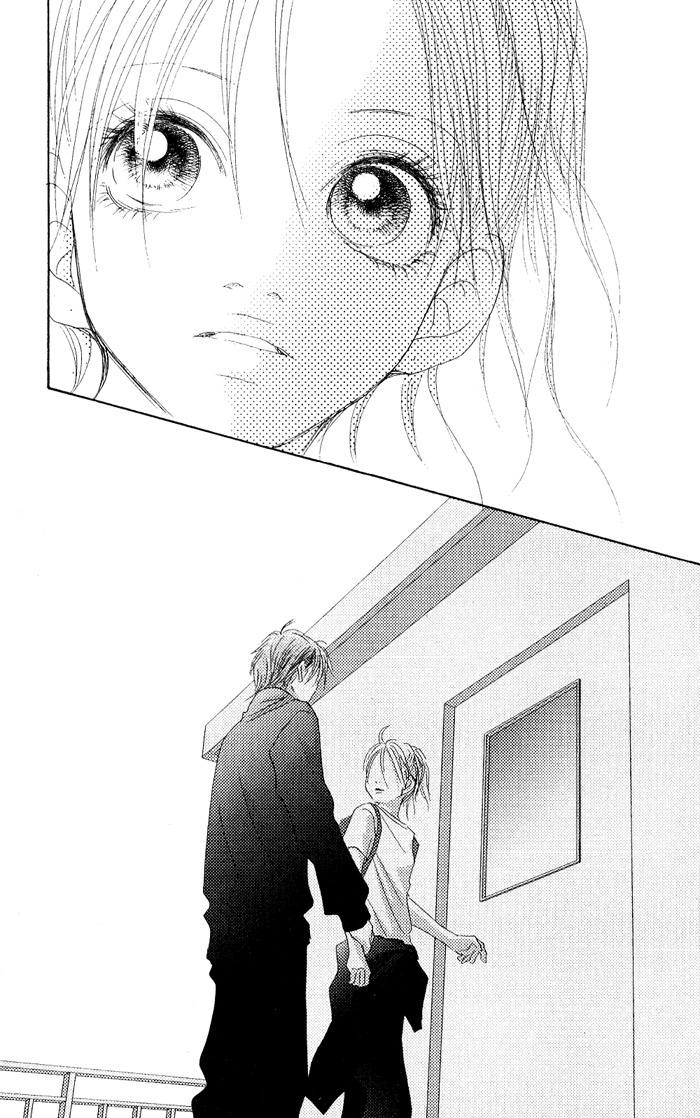 17 (SAKURAI Machiko) Chapter 8 page 43 - Chapter 8