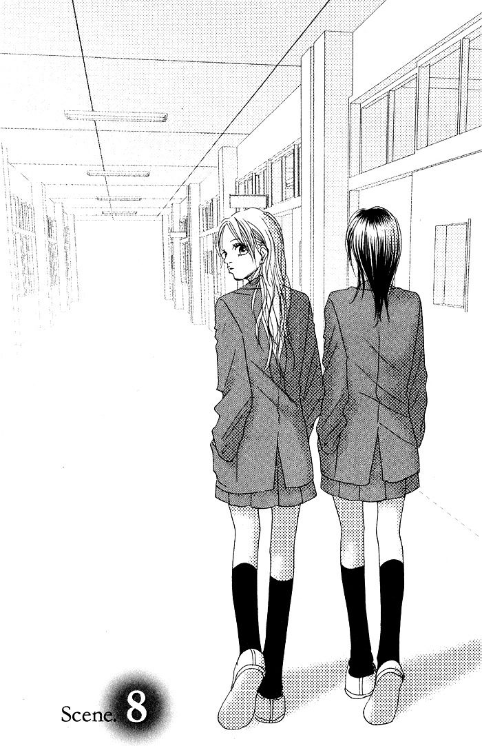 17 (SAKURAI Machiko) Chapter 8 page 5 - Chapter 8