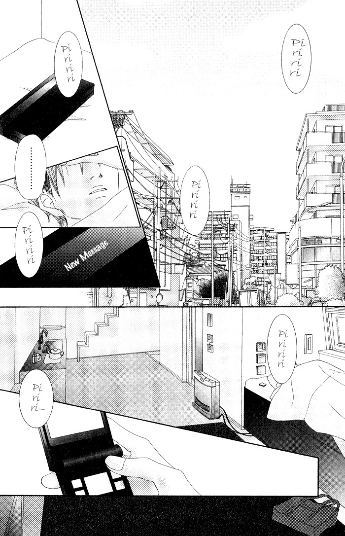 17 (SAKURAI Machiko) Chapter 8 page 6 - Chapter 8