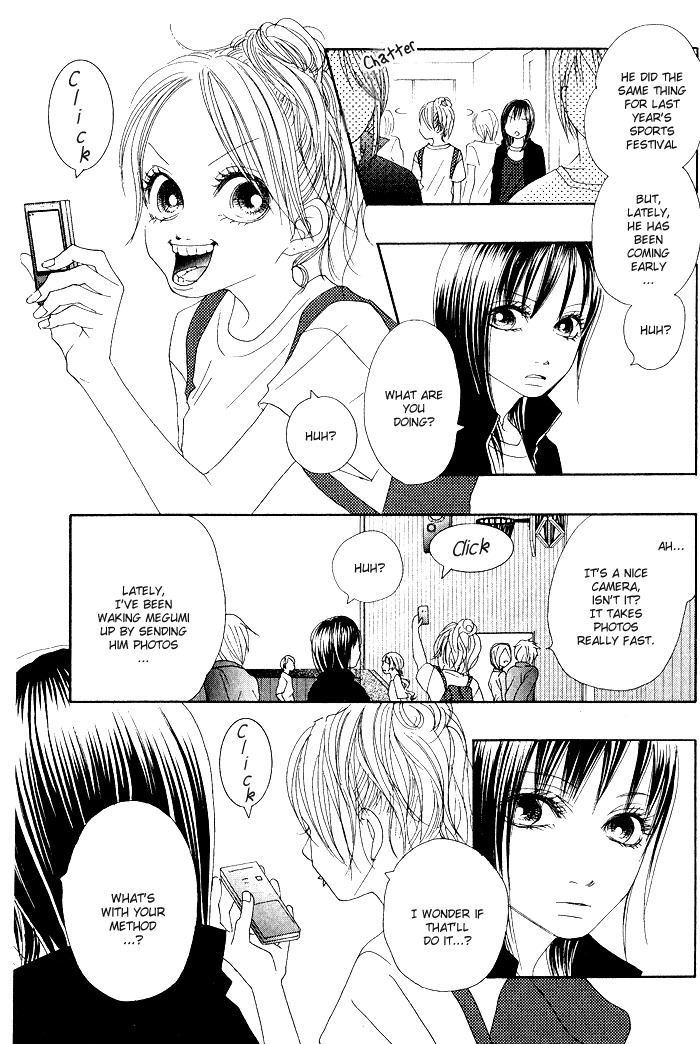 17 (SAKURAI Machiko) Chapter 8 page 9 - Chapter 8