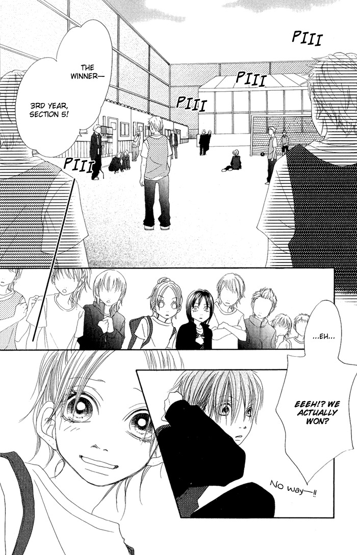 17 (SAKURAI Machiko) Chapter 9 page 24 - Chapter 9