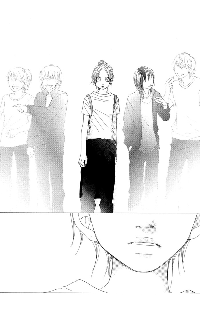17 (SAKURAI Machiko) Chapter 9 page 27 - Chapter 9