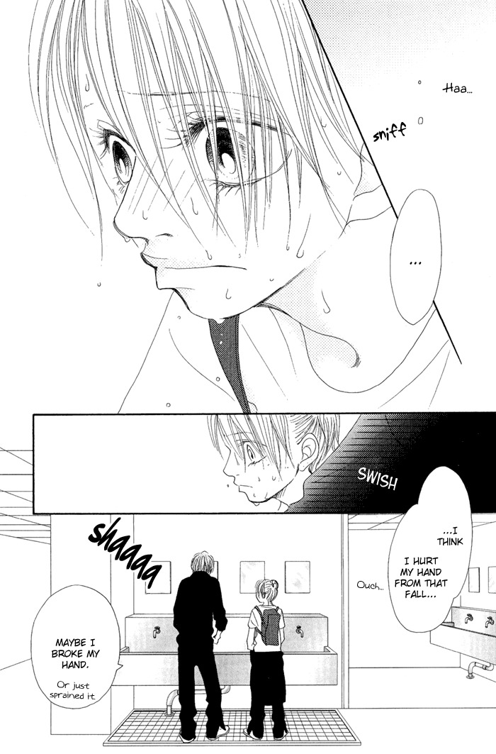 17 (SAKURAI Machiko) Chapter 9 page 29 - Chapter 9