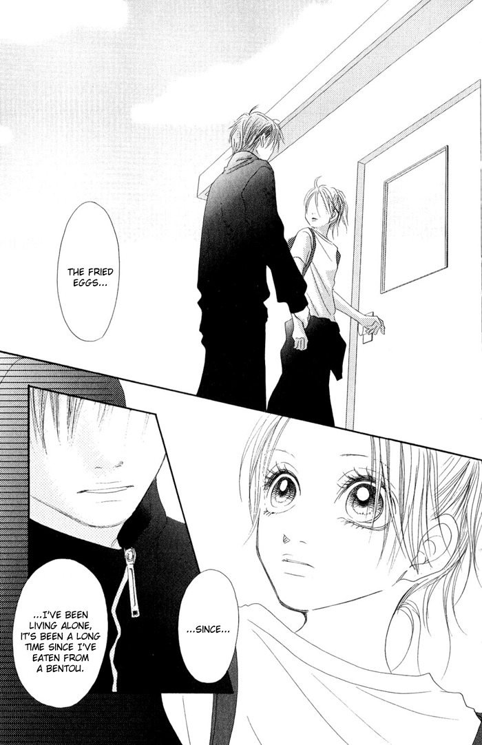 17 (SAKURAI Machiko) Chapter 9 page 3 - Chapter 9
