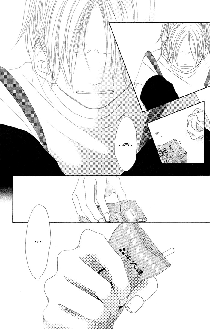 17 (SAKURAI Machiko) Chapter 9 page 39 - Chapter 9