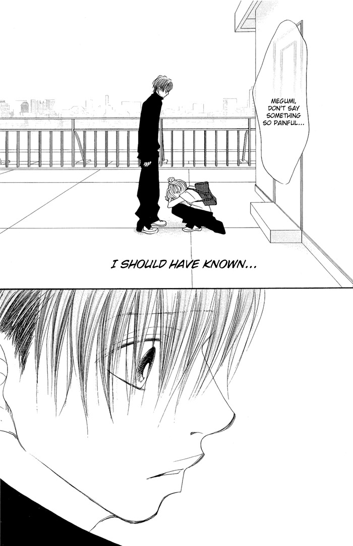 17 (SAKURAI Machiko) Chapter 9 page 9 - Chapter 9
