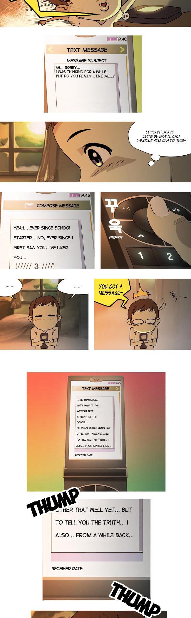 17 Years Old, That Summer Day's Miracle Chapter 1 page 12 - Chapter 1 : A Cartoon-Like Story