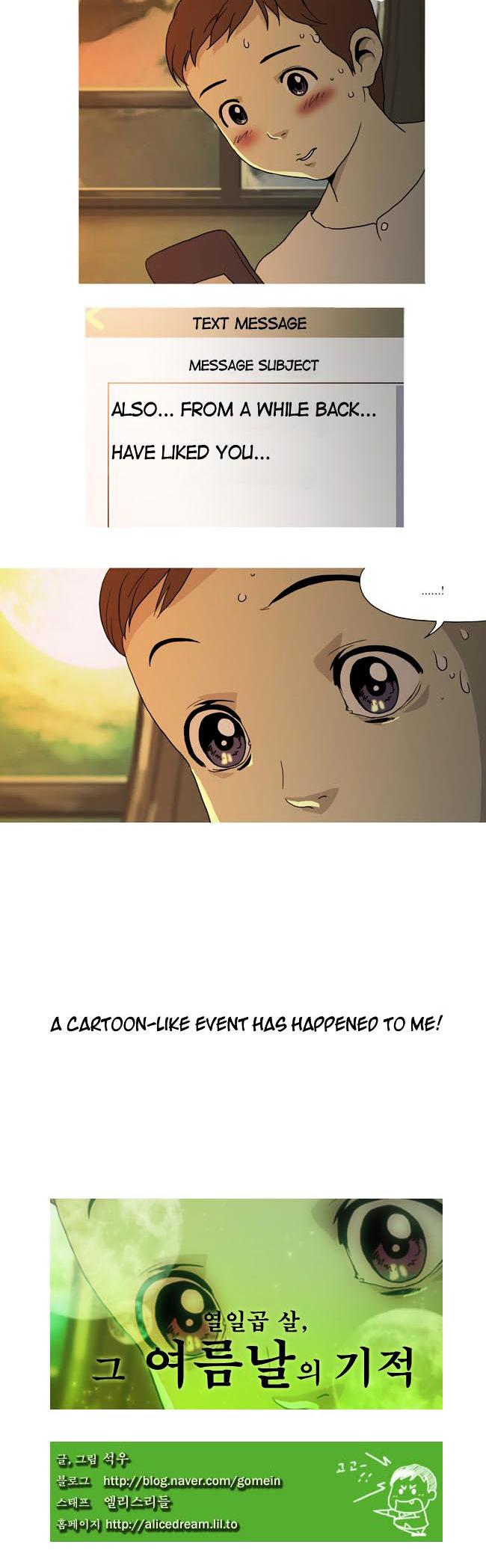 17 Years Old, That Summer Day's Miracle Chapter 1 page 13 - Chapter 1 : A Cartoon-Like Story