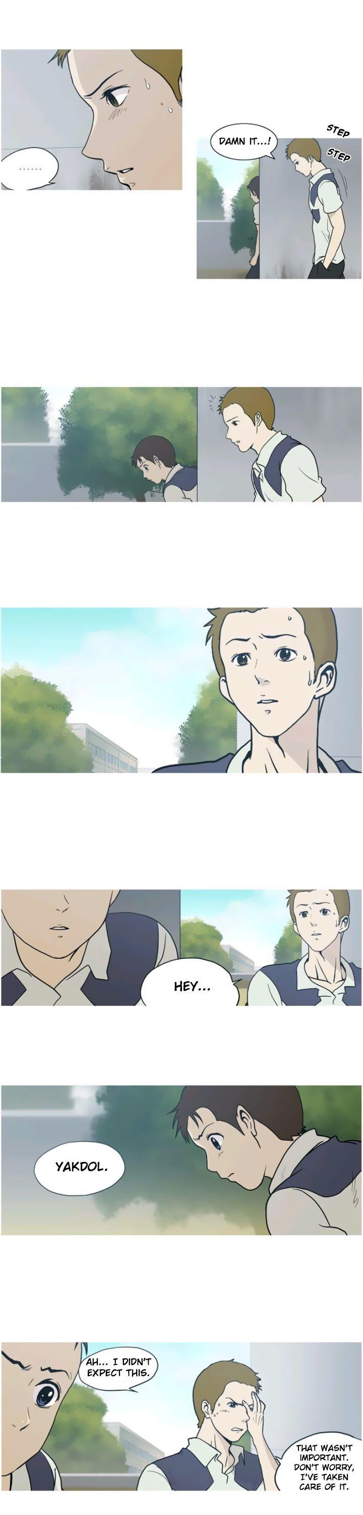 17 Years Old, That Summer Day's Miracle Chapter 10 page 9 - Chapter 10 : Something Precious