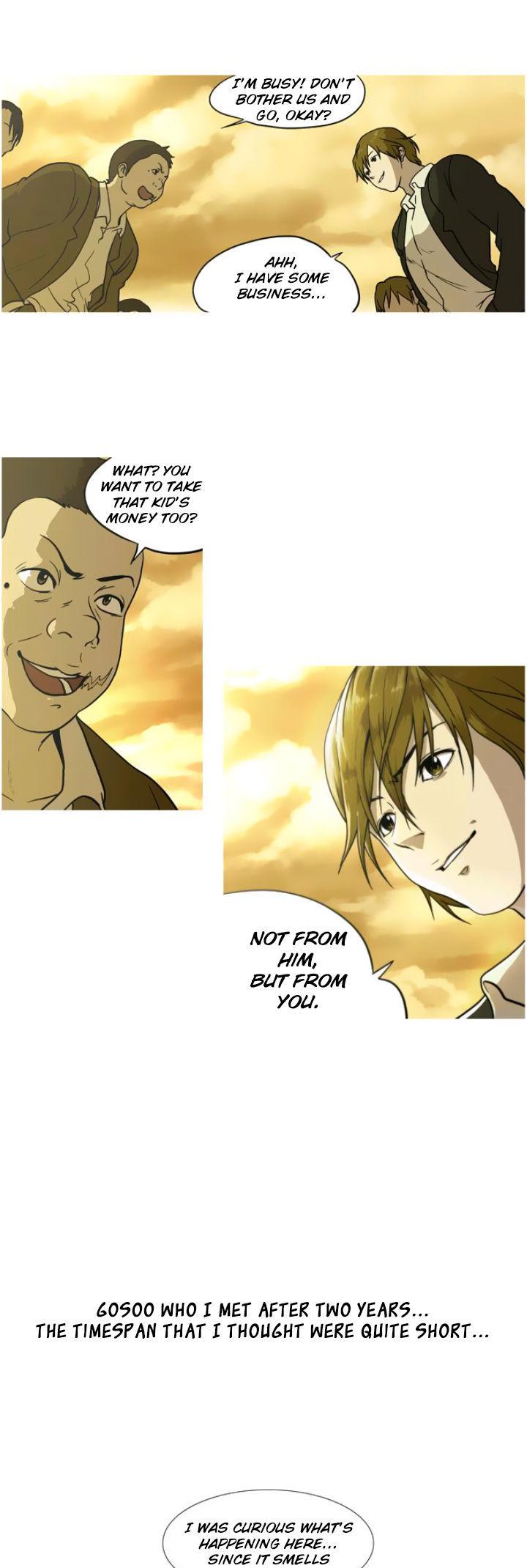 17 Years Old, That Summer Day's Miracle Chapter 11 page 17 - Chapter 11 : Father's Miracle