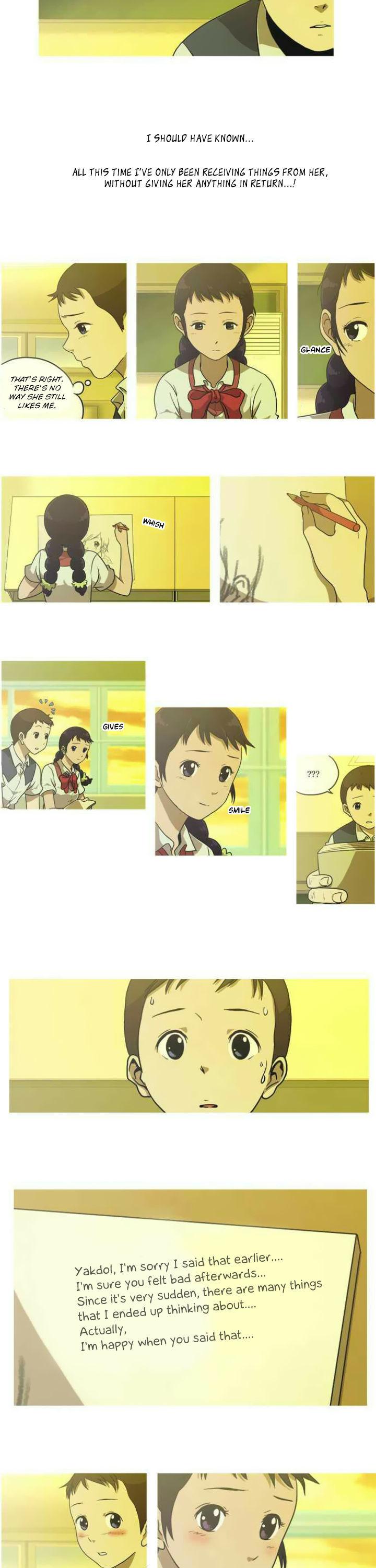 17 Years Old, That Summer Day's Miracle Chapter 25 page 12 - Chapter 25