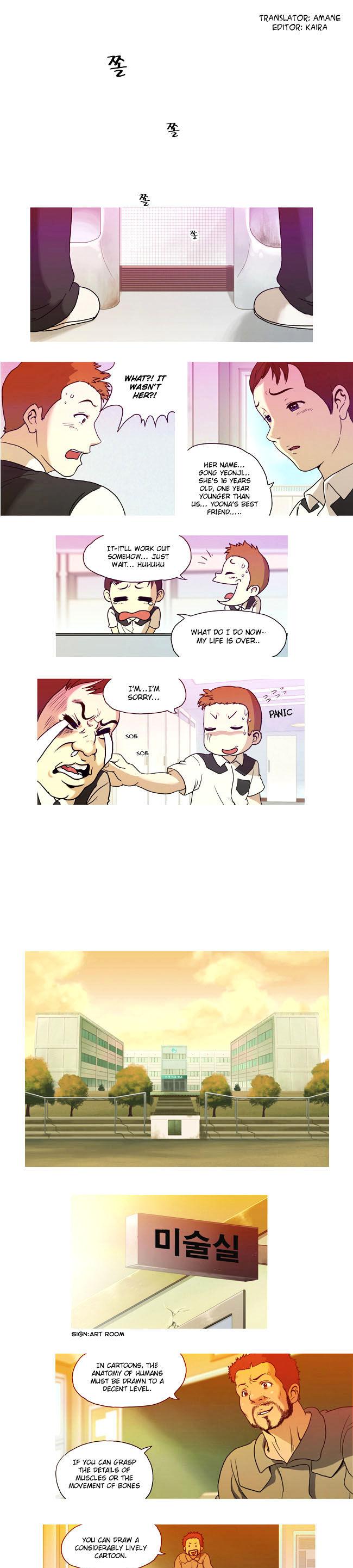 17 Years Old, That Summer Day's Miracle Chapter 3 page 1 - Chapter 3 : If It's For You
