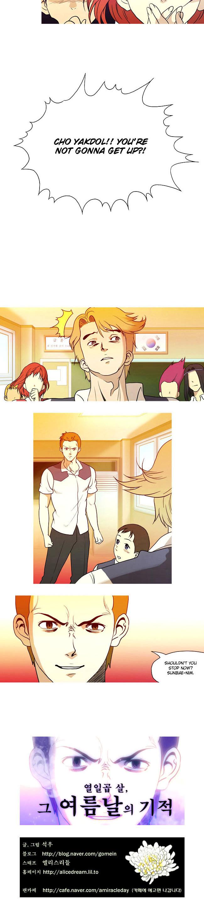 17 Years Old, That Summer Day's Miracle Chapter 3 page 8 - Chapter 3 : If It's For You
