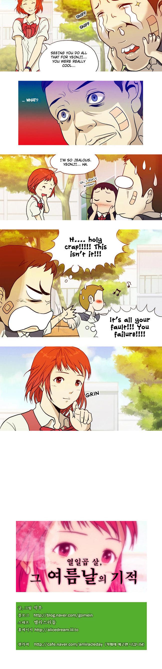 17 Years Old, That Summer Day's Miracle Chapter 4 page 14 - Chapter 4 : A Rushed Advance