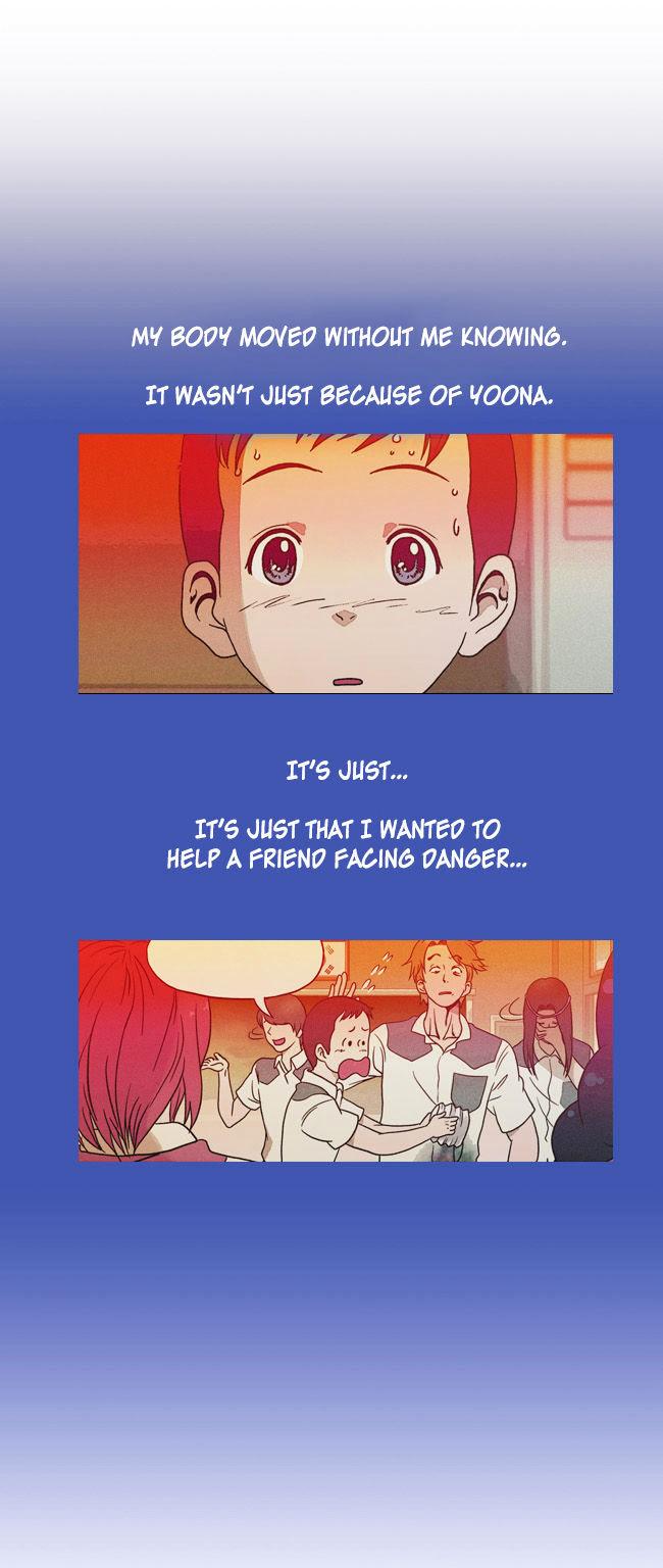 17 Years Old, That Summer Day's Miracle Chapter 4 page 2 - Chapter 4 : A Rushed Advance